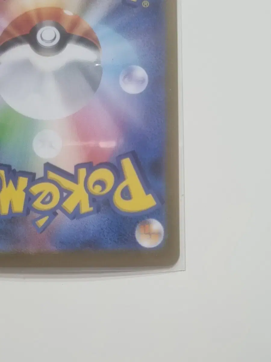 thumbnail-9